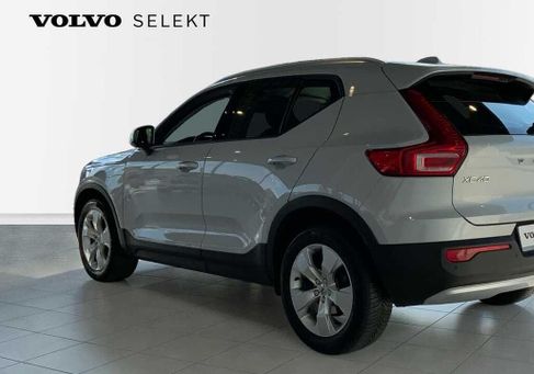 Volvo XC40, 2021 2