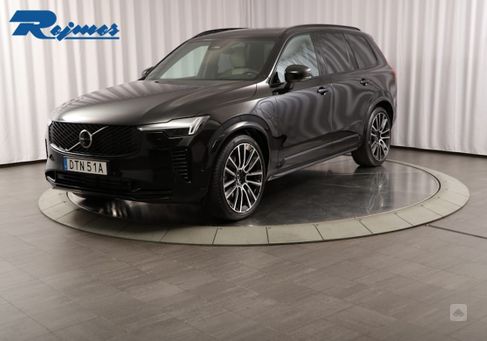 Volvo XC90, 2026