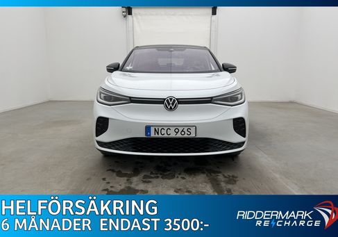 Volkswagen ID.5, 2023