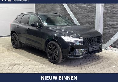 Volvo XC60, 2026