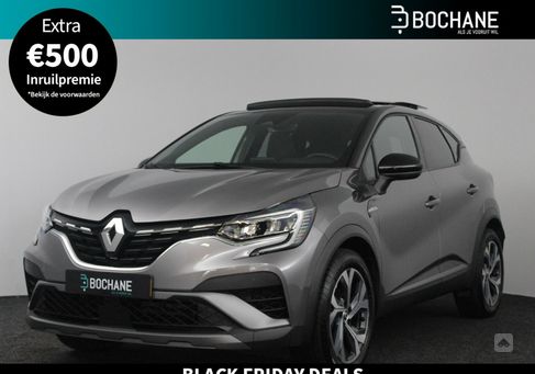 Renault Captur, 2023