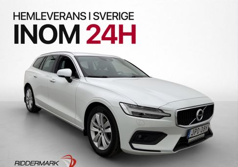 Volvo V60, 2020