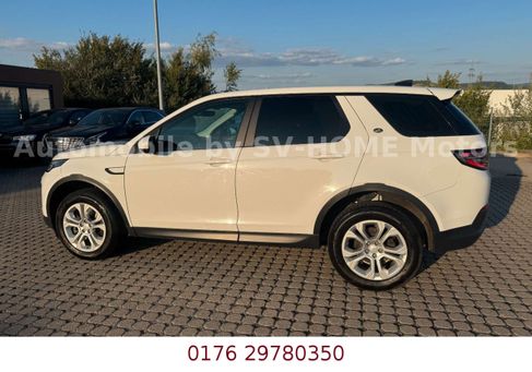 Land Rover Discovery, 2020