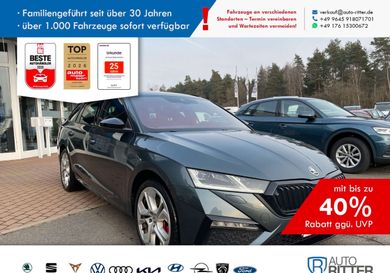 Skoda Octavia, 2021