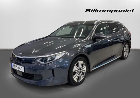 Kia Optima, 2018