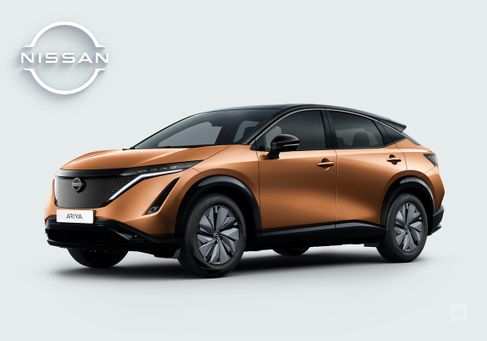 Nissan Ariya, 2023