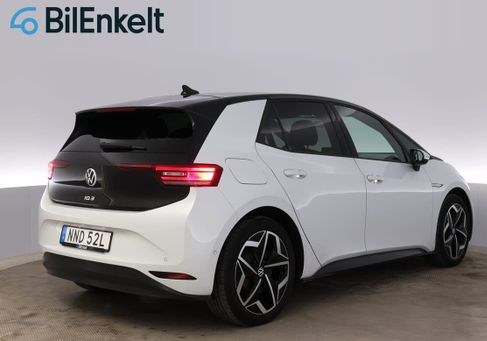 Volkswagen ID.3, 2022