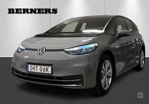 Volkswagen ID.3, 2022