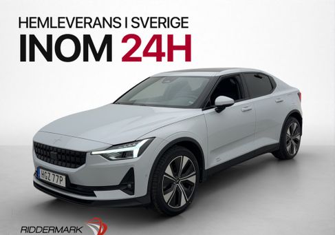 Polestar 2, 2022 3