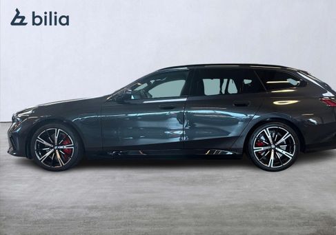 BMW, 2026 3