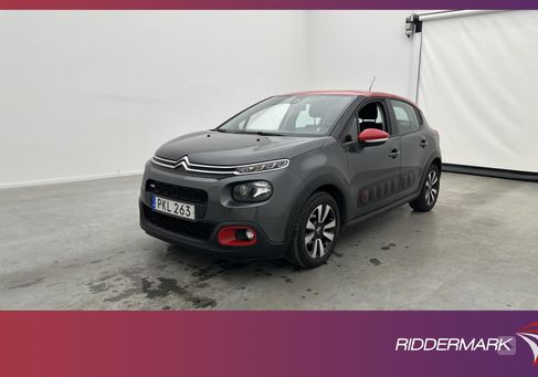 Citroën C3, 2017