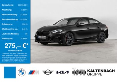 BMW 220, 2023