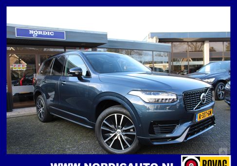 Volvo XC90, 2021