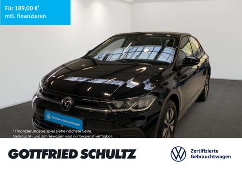 Volkswagen Polo, 2025