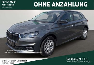 Skoda Fabia, 2025