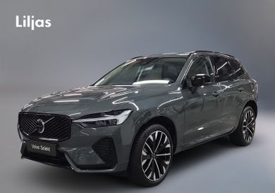 Volvo XC60, 2026