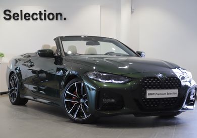 BMW 420, 2023