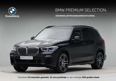 BMW X5, 2020