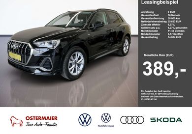 Audi Q3, 2023