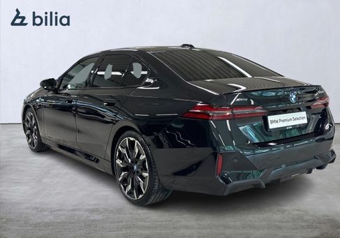 BMW 550, 2025