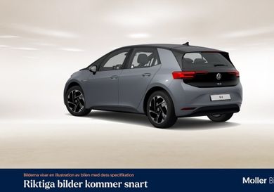 Volkswagen ID.3, 2023
