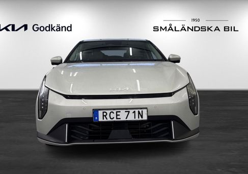 Kia, 2026 2