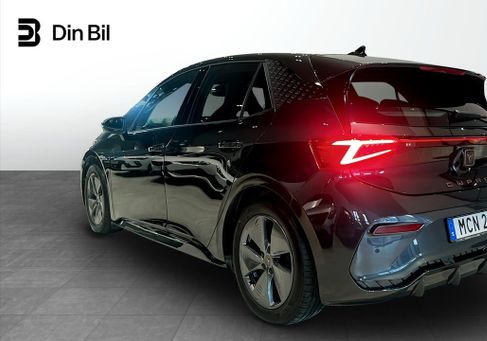 Cupra Born, 2024