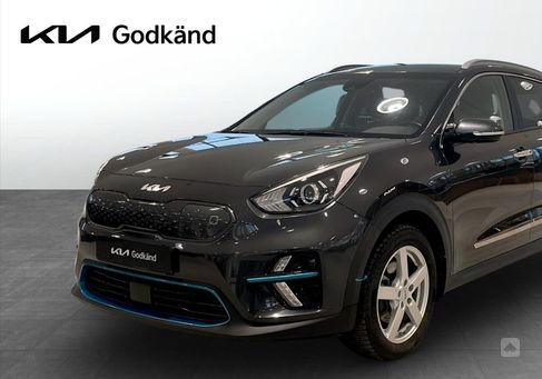 Kia Niro, 2022