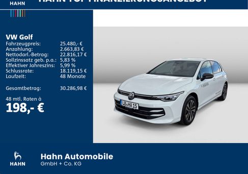 Volkswagen Golf, 2026 2