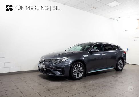 Kia Optima, 2020