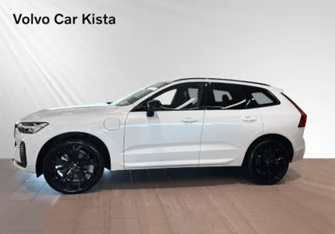 Volvo XC60, 2026