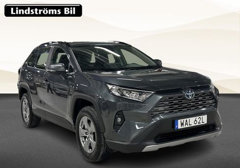 Toyota RAV 4, 2023 2