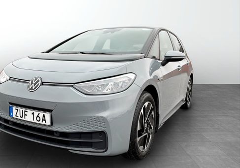 Volkswagen ID.3, 2023