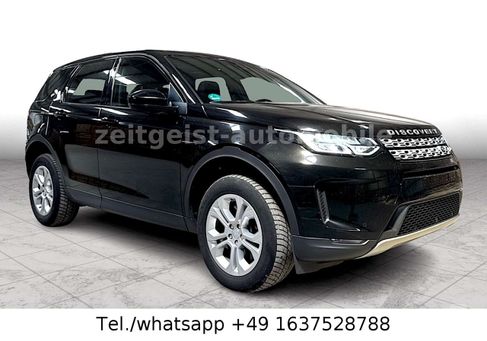 Land Rover Discovery Sport, 2020