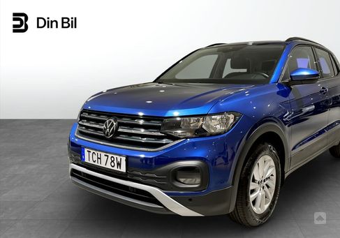 Volkswagen T-Cross, 2023