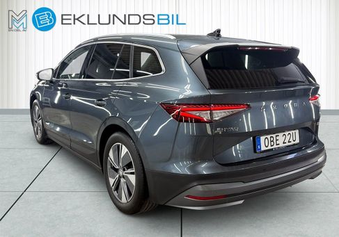 Skoda Enyaq, 2021