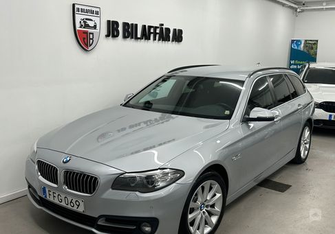 BMW 520, 2015