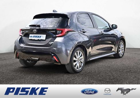 Mazda 2, 2023