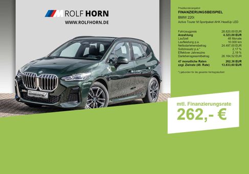 BMW 220, 2025 3
