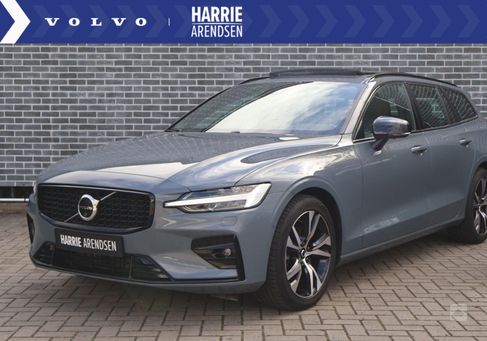 Volvo V60, 2023