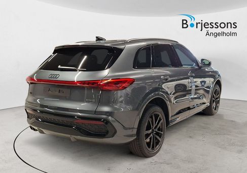 Audi Q5, 2026