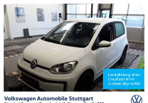 Volkswagen up!, 2021