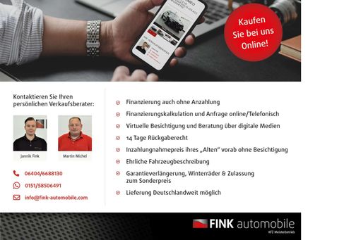 Alfa Romeo Tonale, 2023