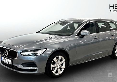 Volvo V90, 2020