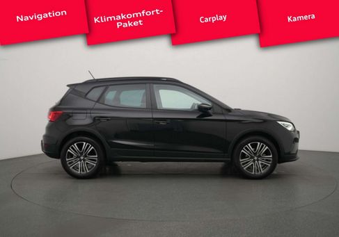 Seat Arona, 2025