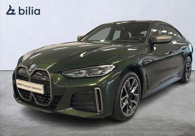BMW, 2024
