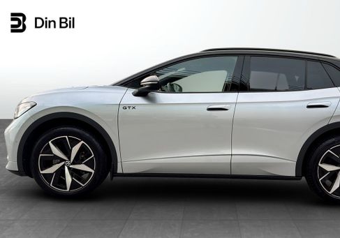 Volkswagen ID.4, 2023