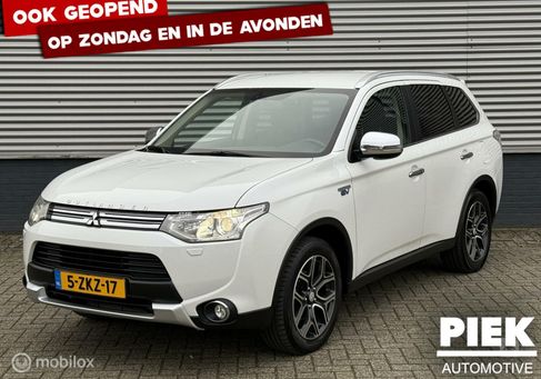 Mitsubishi Outlander, 2015