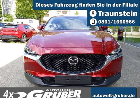 Mazda CX-30, 2026 2
