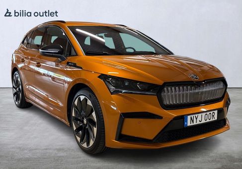 Skoda Enyaq, 2023